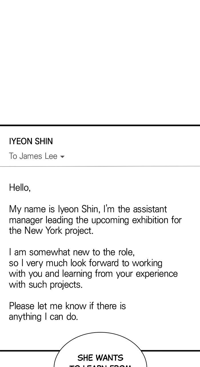 The New Hire