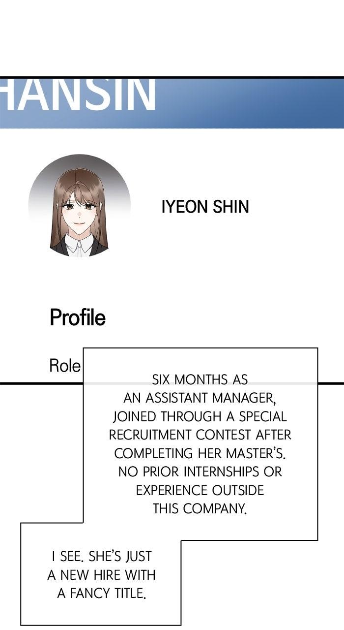 The New Hire