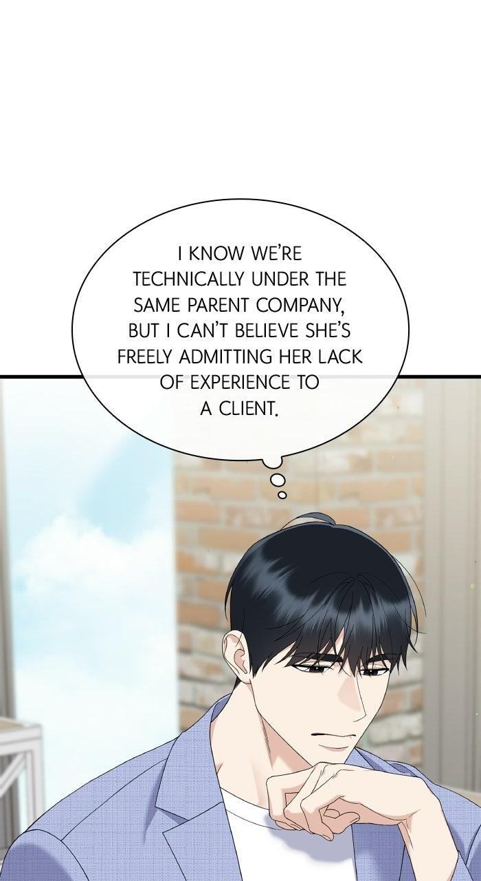 The New Hire