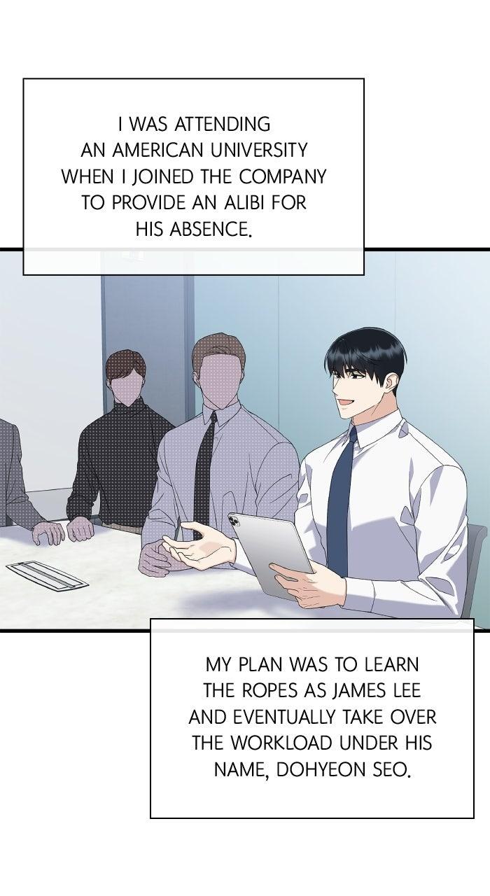 The New Hire