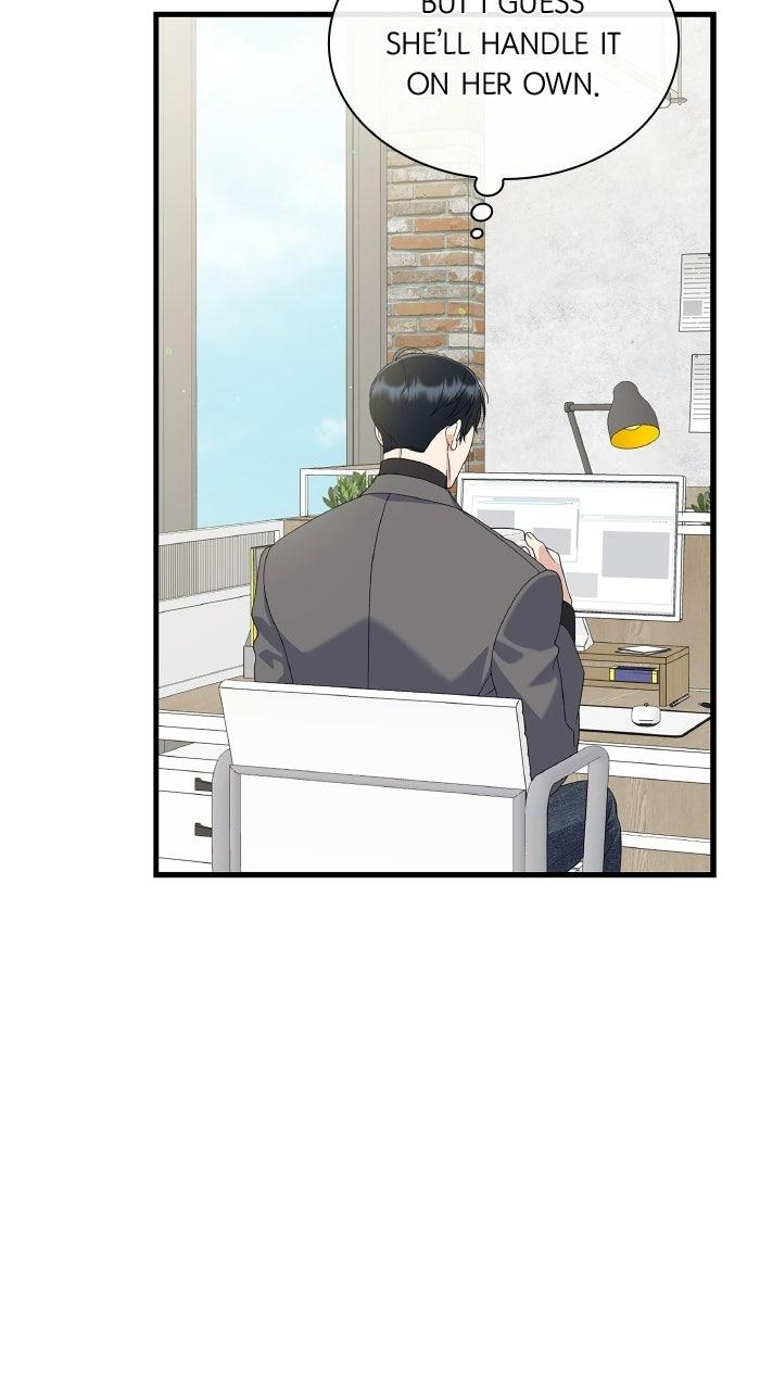 The New Hire