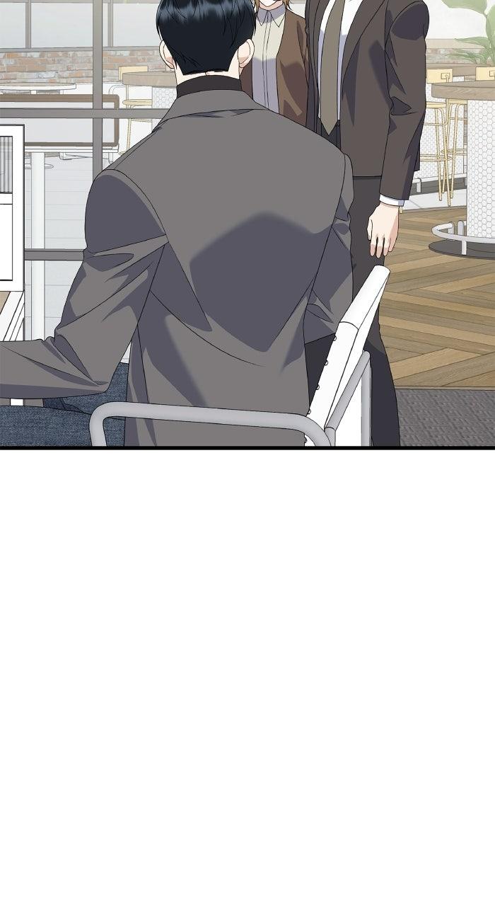 The New Hire