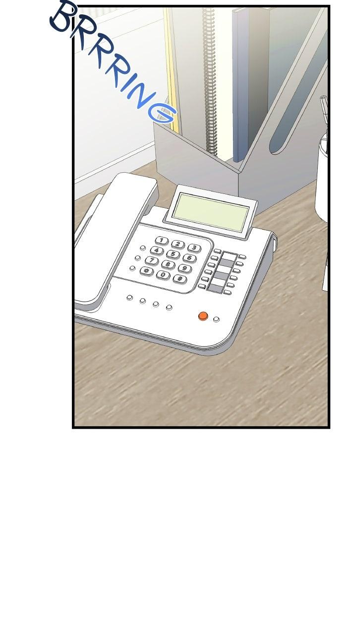 The New Hire