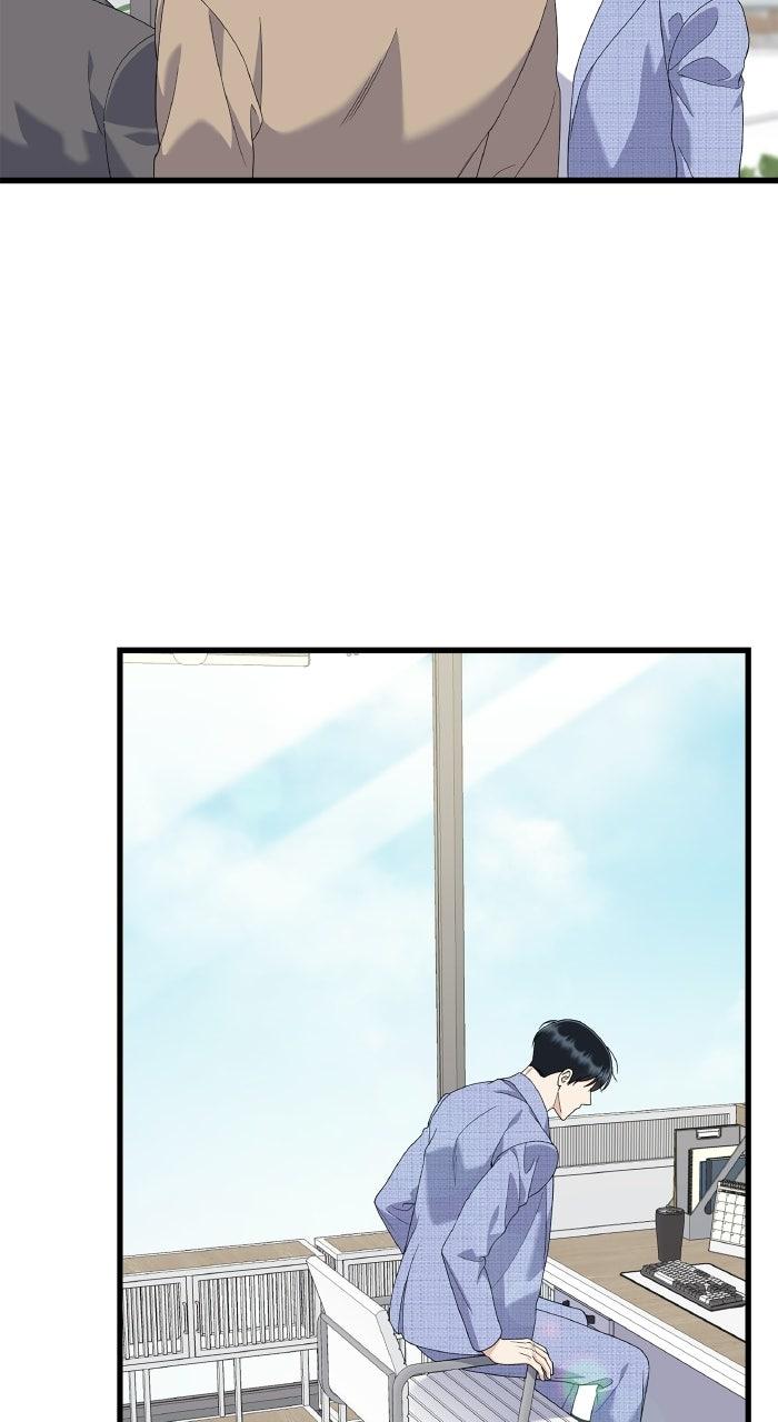 The New Hire