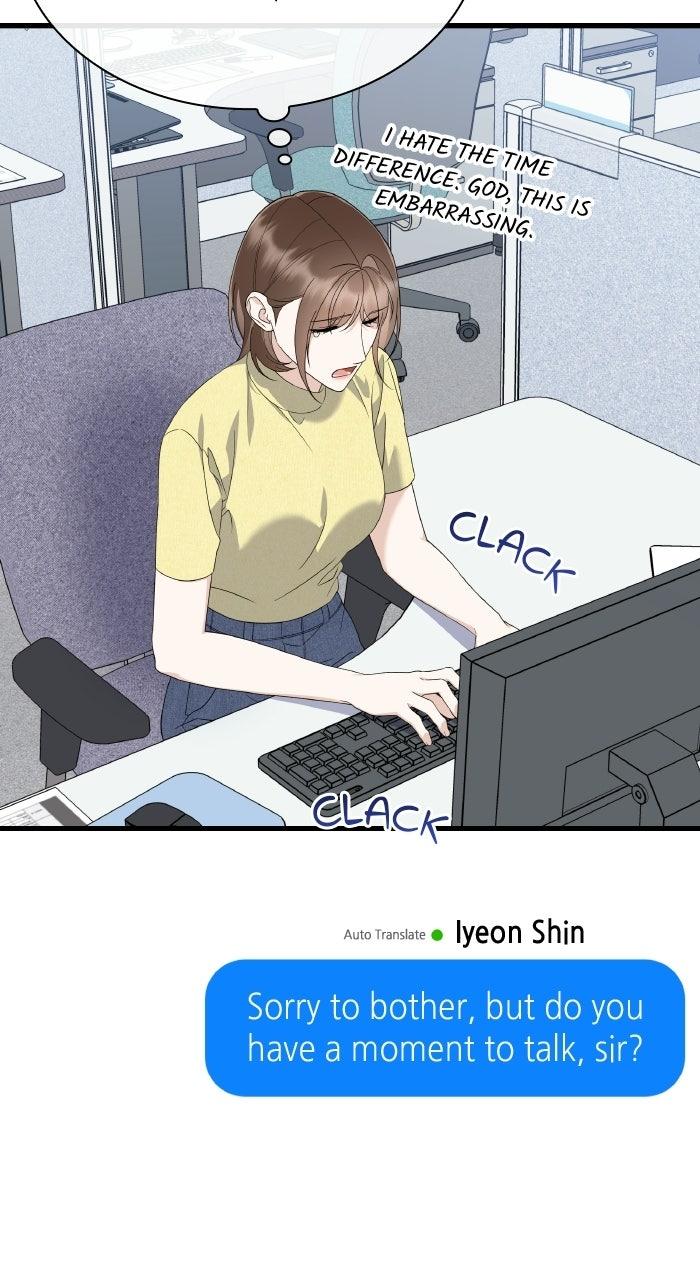 The New Hire