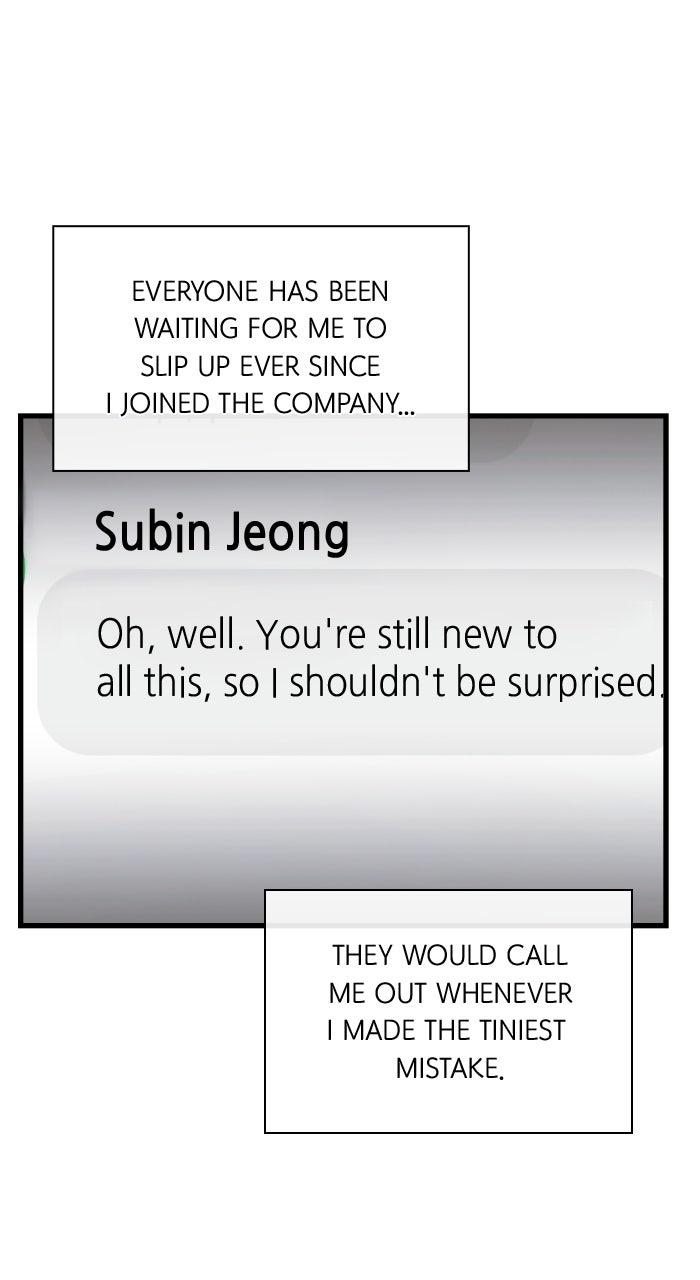 The New Hire