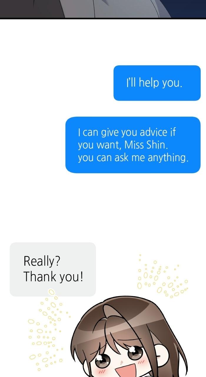 The New Hire