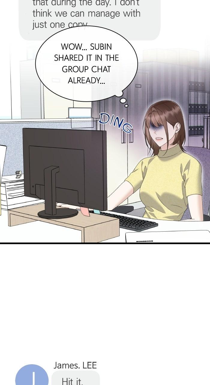 The New Hire