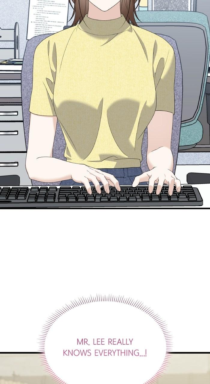 The New Hire