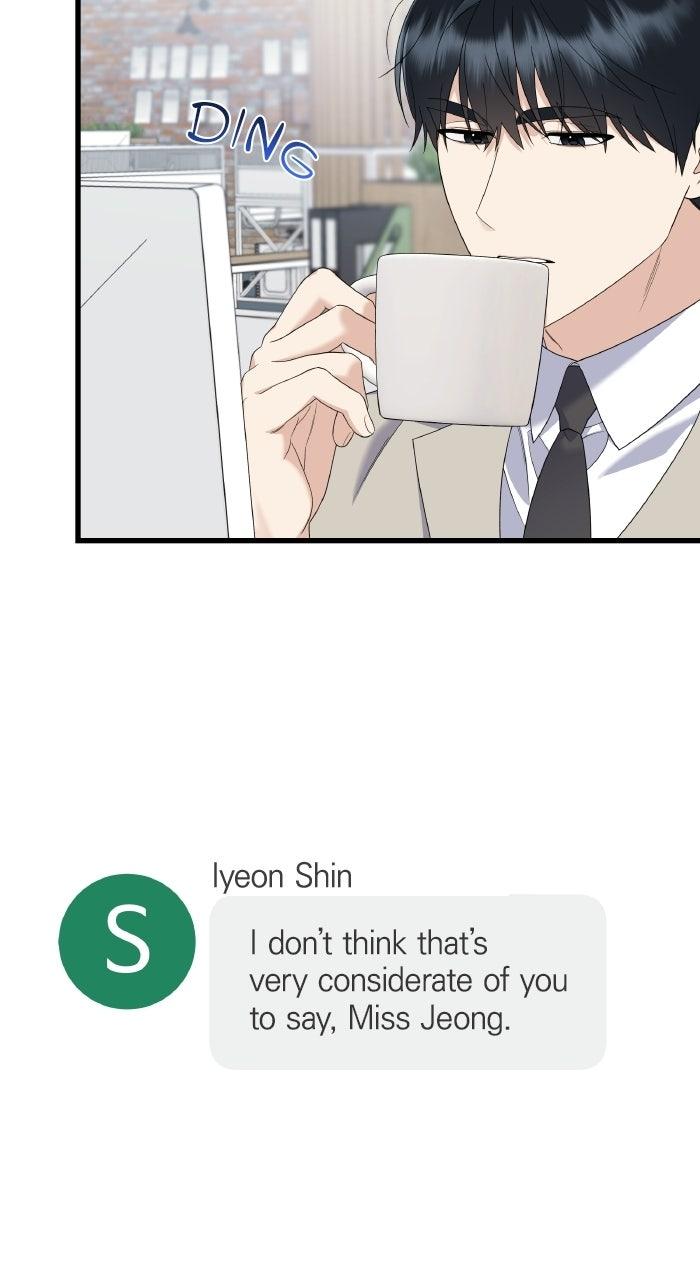 The New Hire
