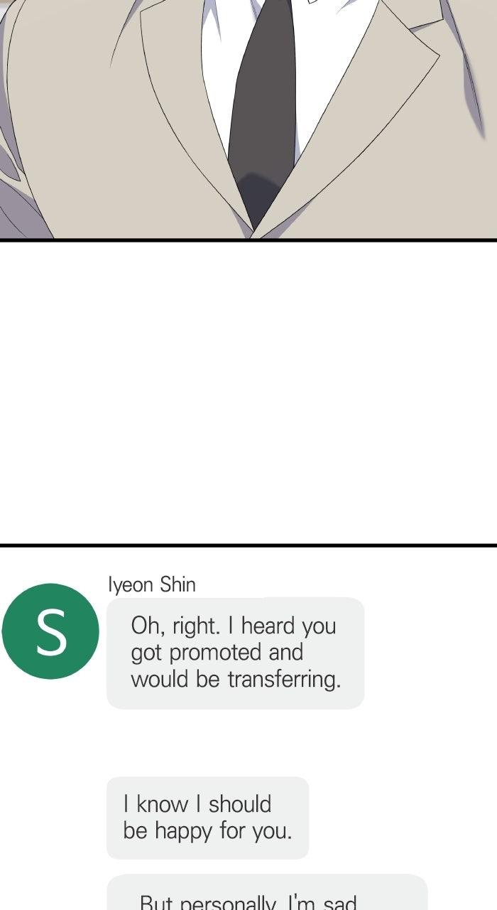 The New Hire