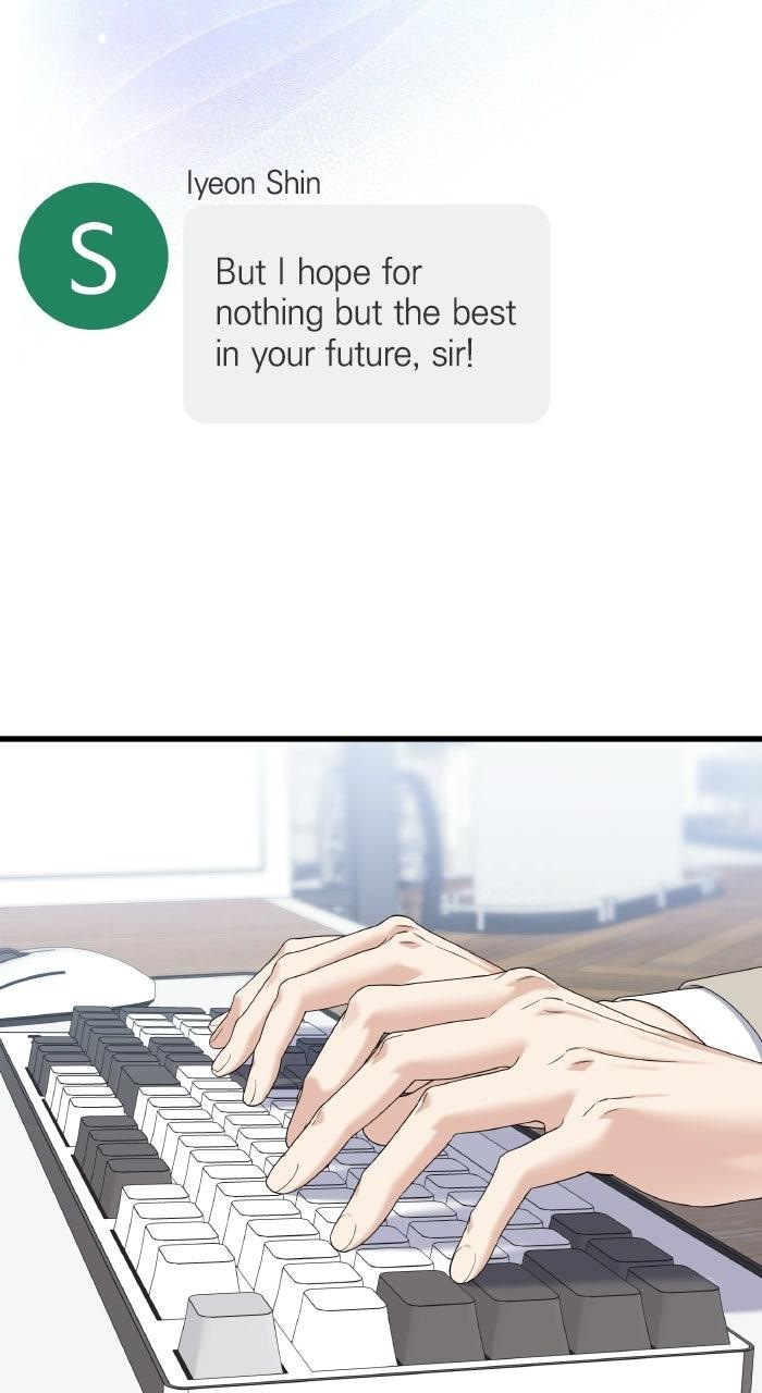 The New Hire