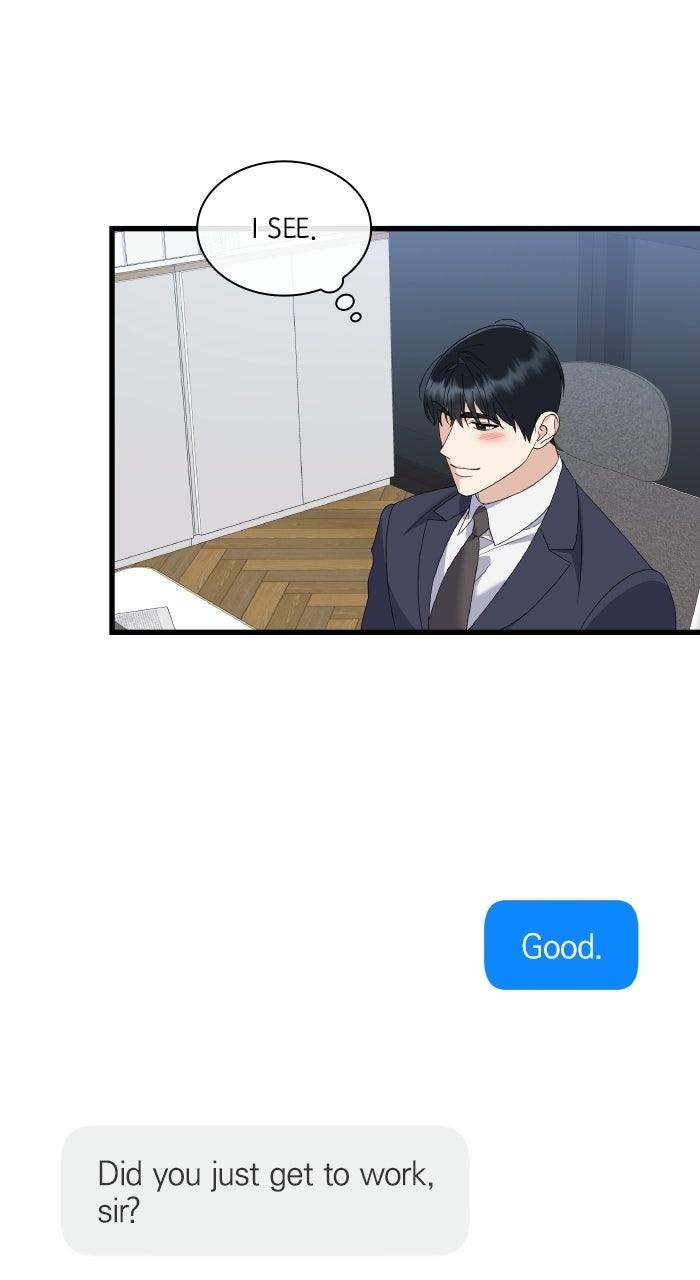 The New Hire