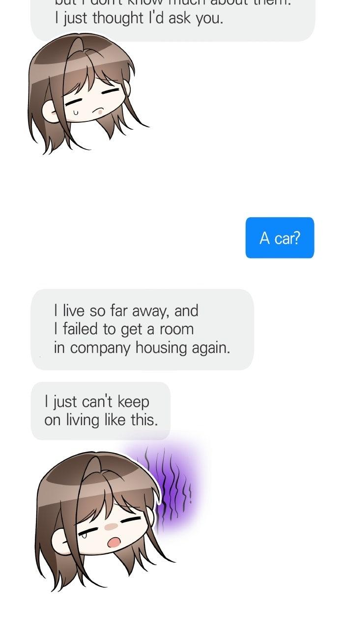 The New Hire