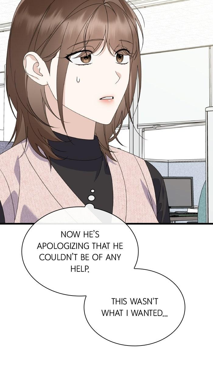 The New Hire