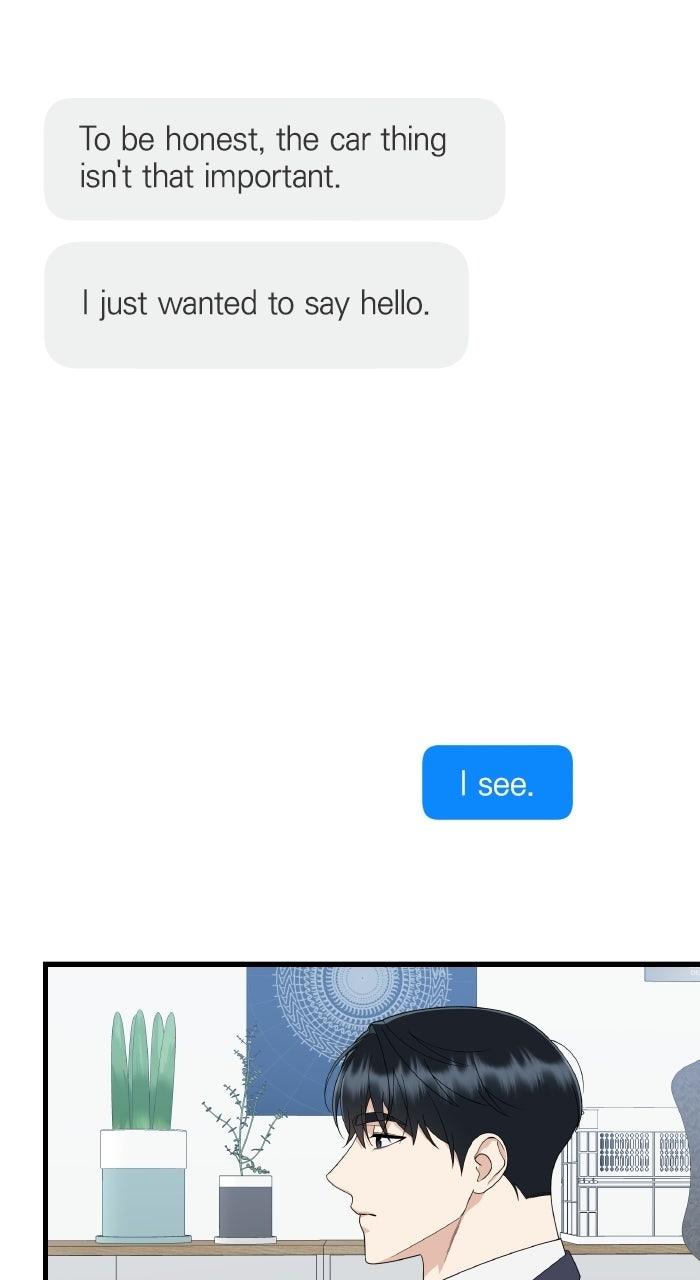 The New Hire
