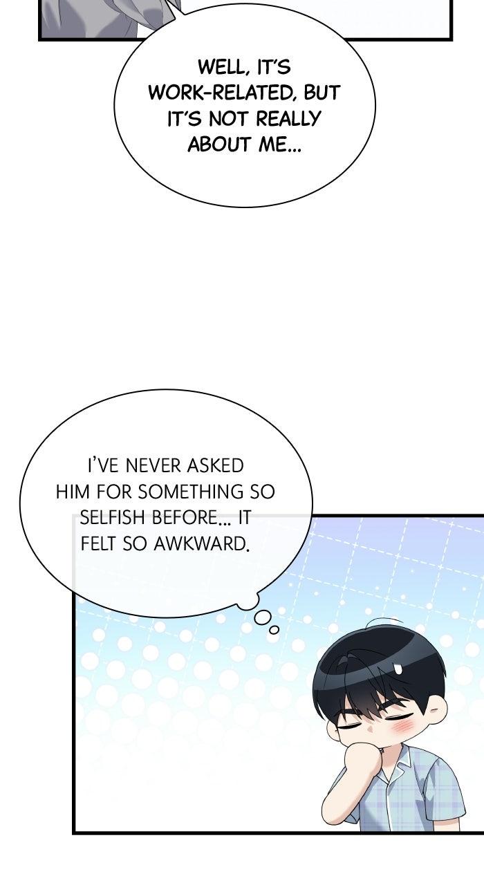 The New Hire