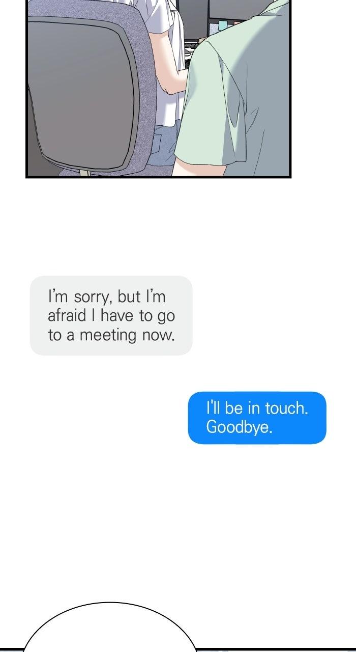 The New Hire
