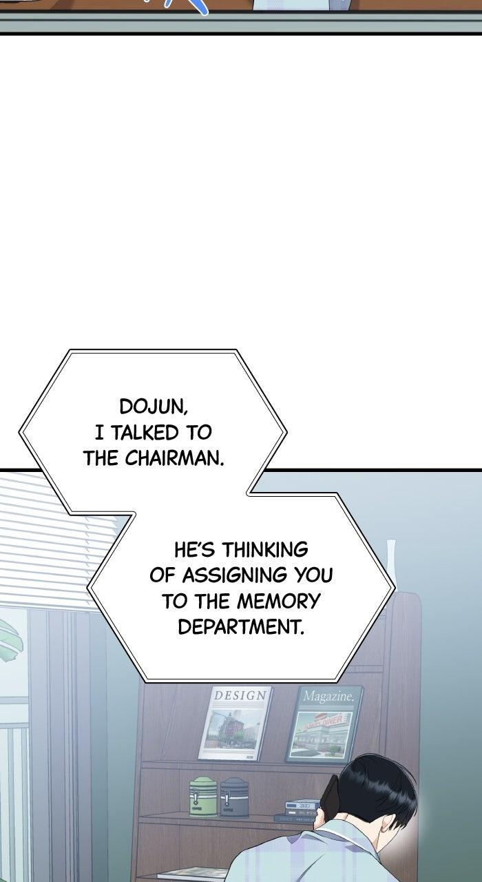 The New Hire