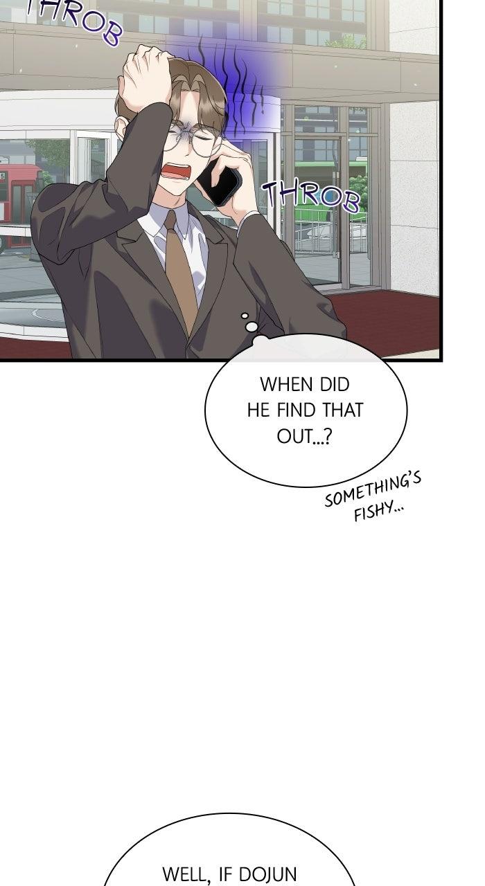 The New Hire