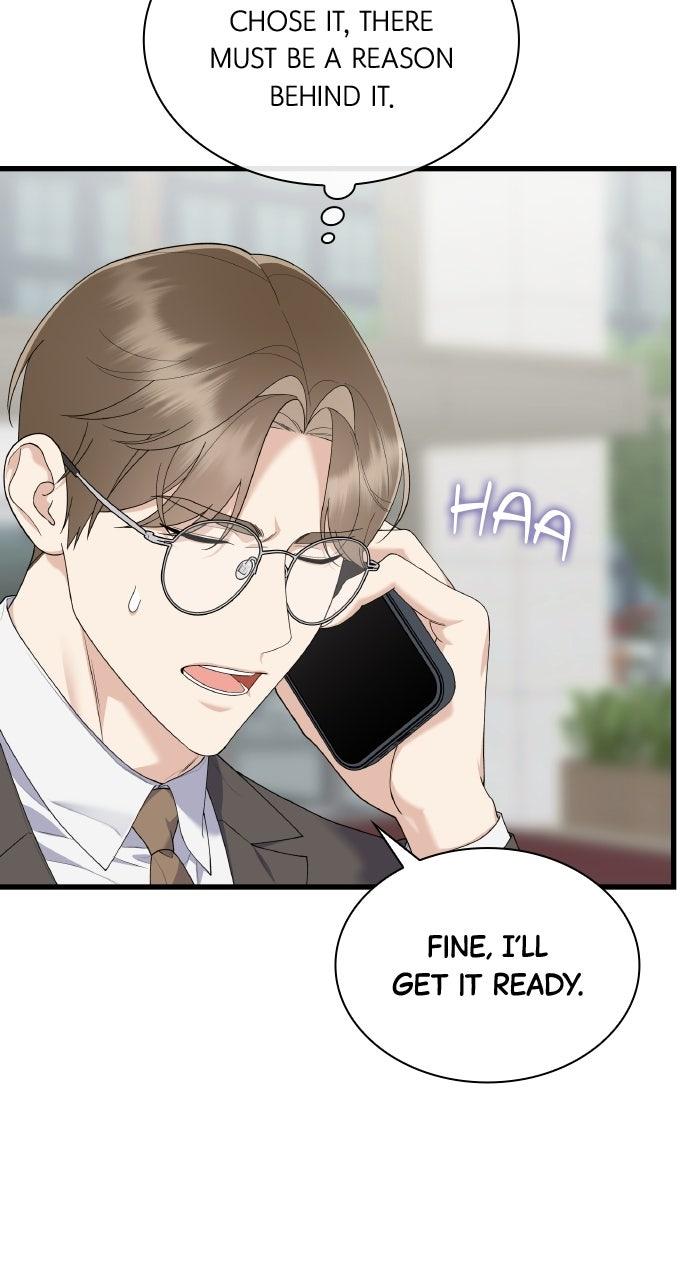 The New Hire