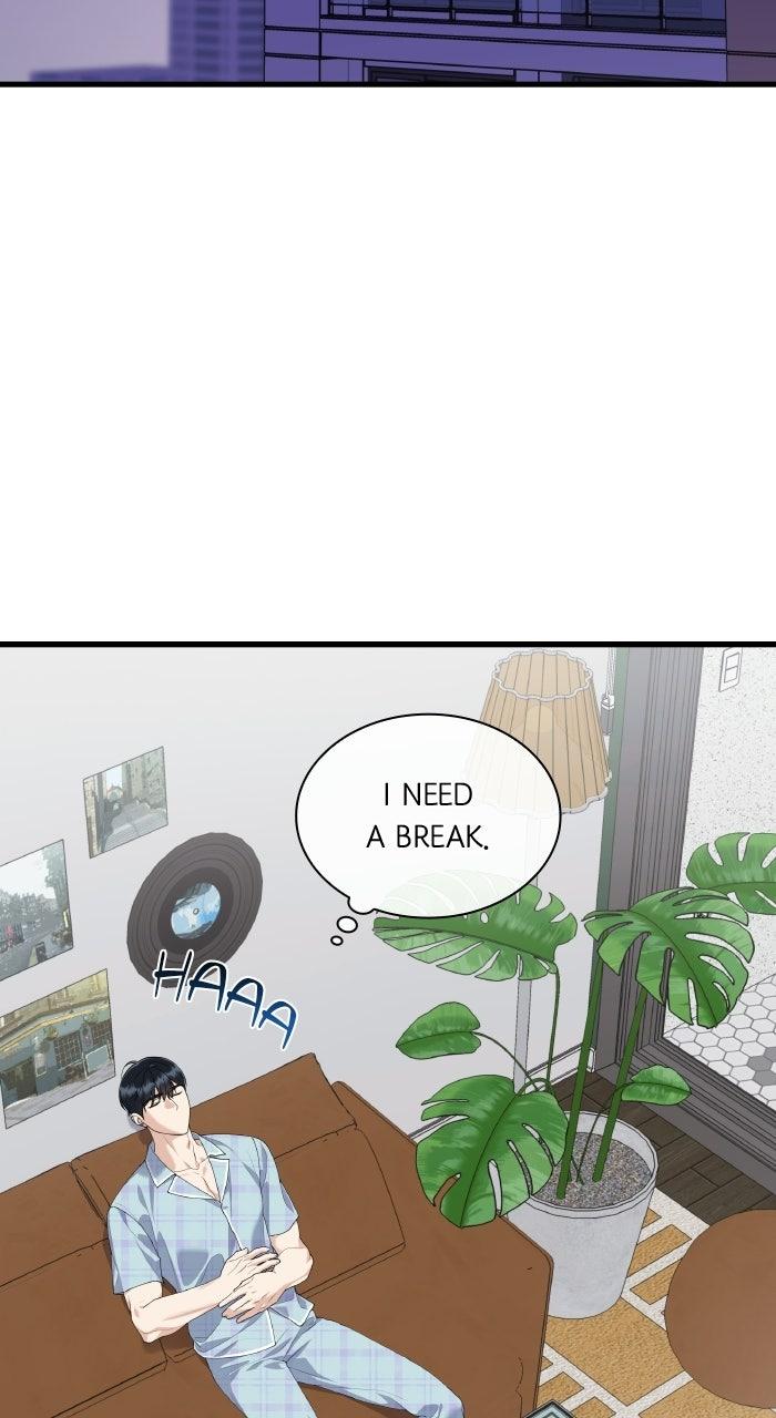 The New Hire