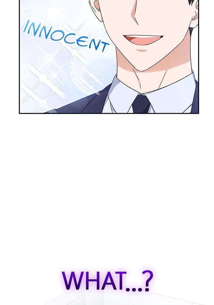 The New Hire