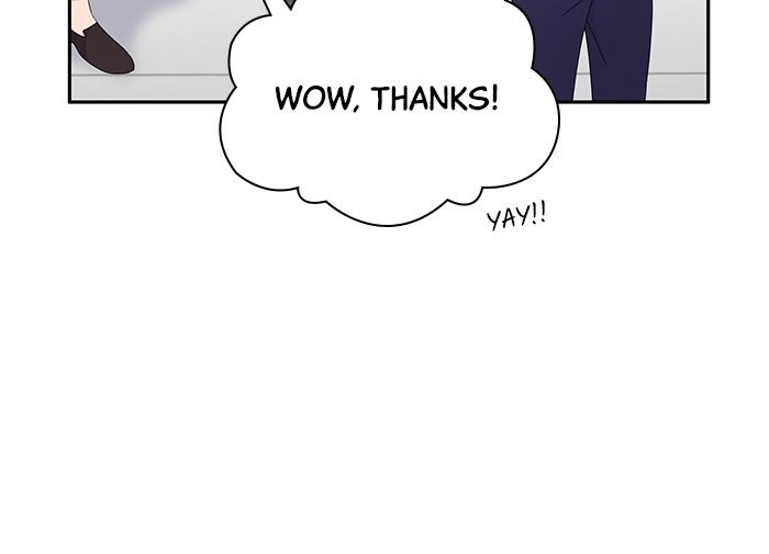 The New Hire