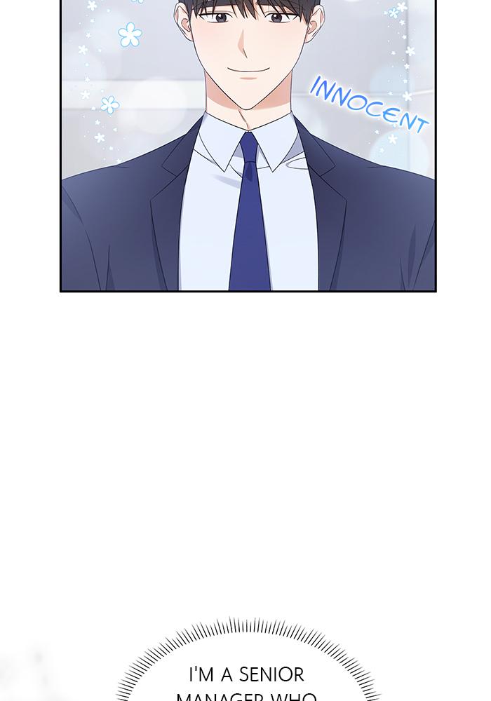 The New Hire