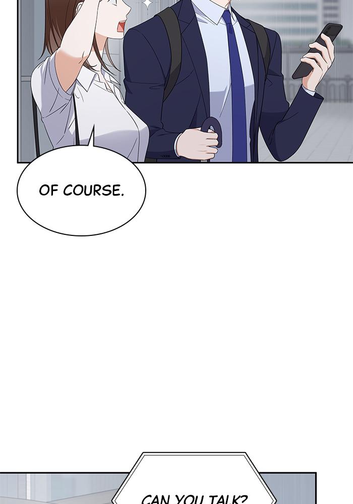 The New Hire