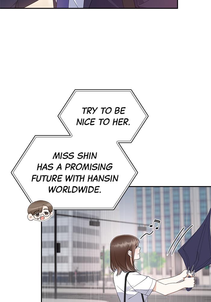 The New Hire
