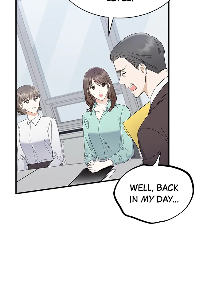 The New Hire’s Secret Chapter 1 page 19 - 