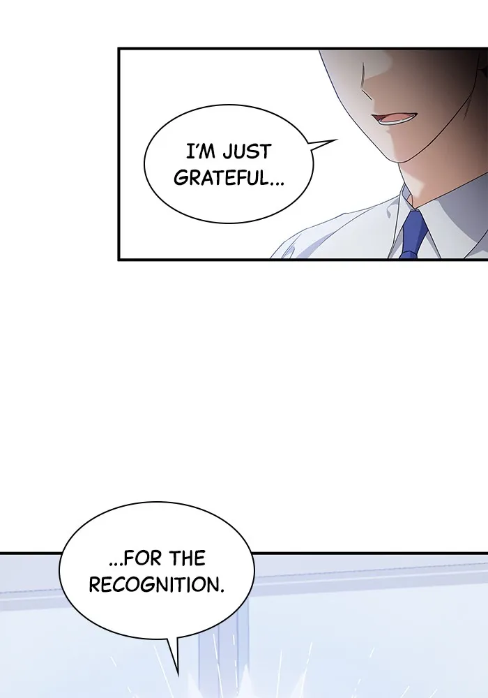 The New Hire’s Secret Chapter 1 page 23 - 
