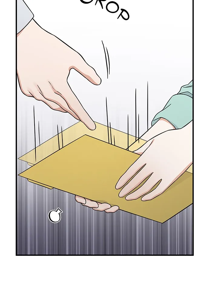 The New Hire’s Secret Chapter 1 page 41 - 