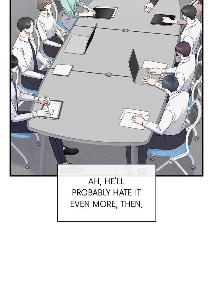 The New Hire’s Secret Chapter 1 page 6 - 