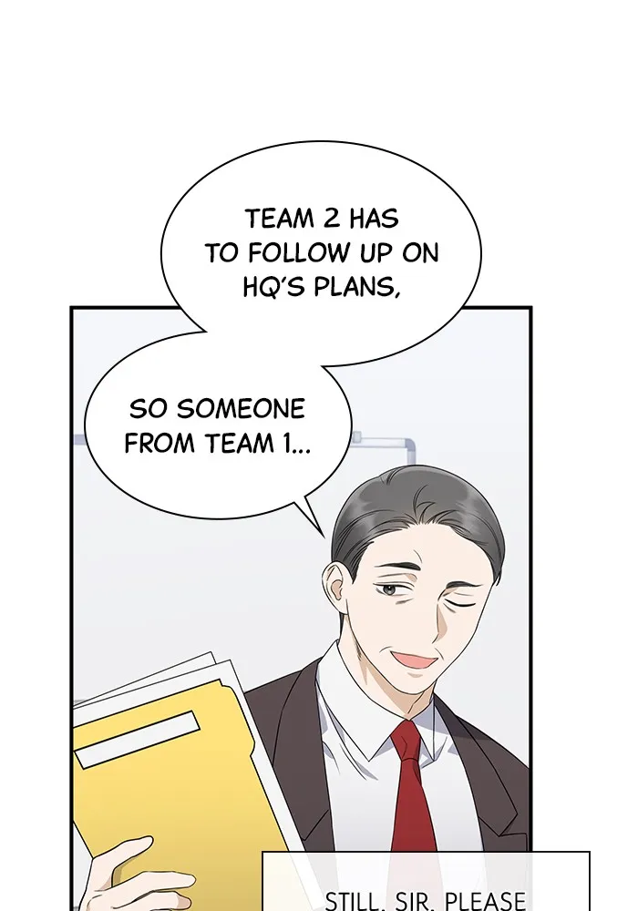 The New Hire’s Secret Chapter 1 page 7 - 