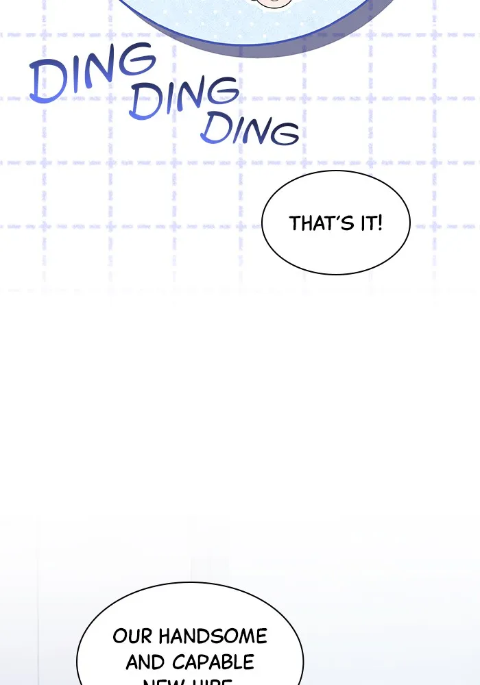 The New Hire’s Secret Chapter 1 page 10 - 