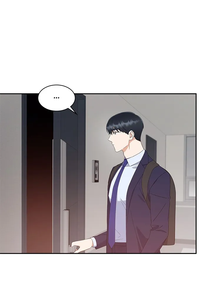 The New Hire’s Secret Chapter 10 page 11 - 