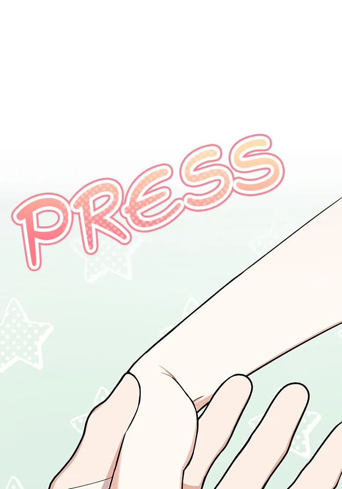 The New Hire’s Secret Chapter 10 page 23 - 