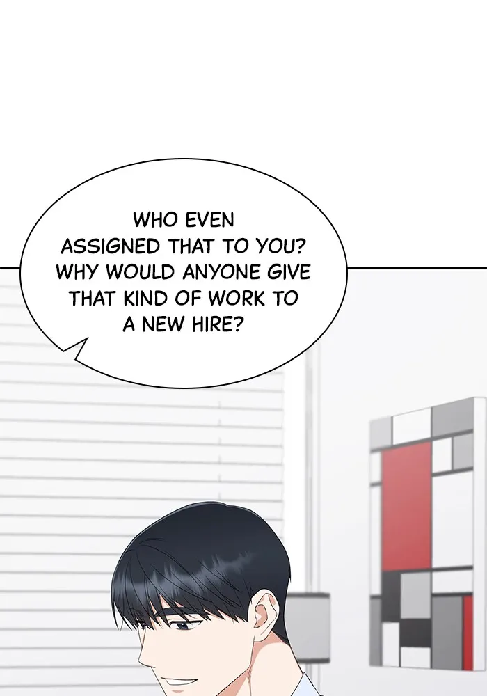 The New Hire’s Secret Chapter 10 page 43 - 