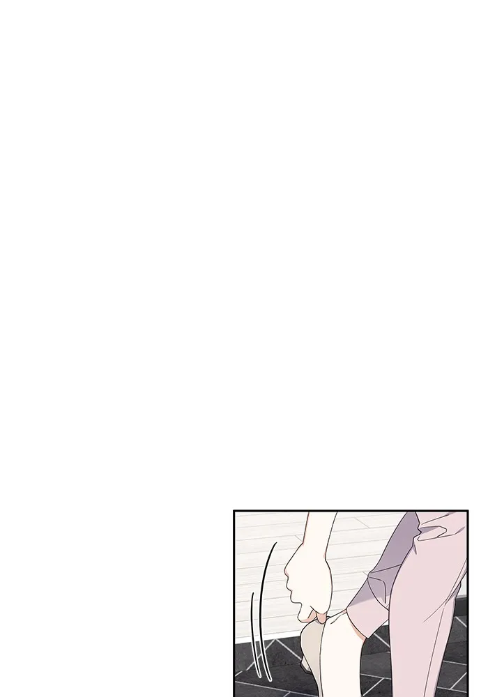 The New Hire’s Secret Chapter 10 page 76 - 
