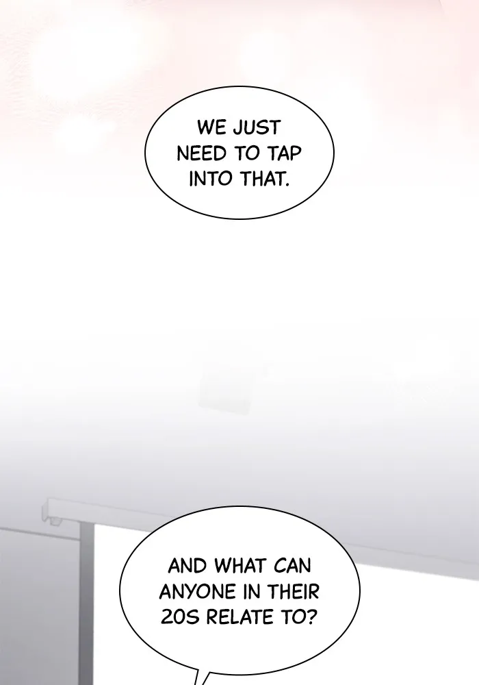 The New Hire’s Secret Chapter 11 page 16 - 