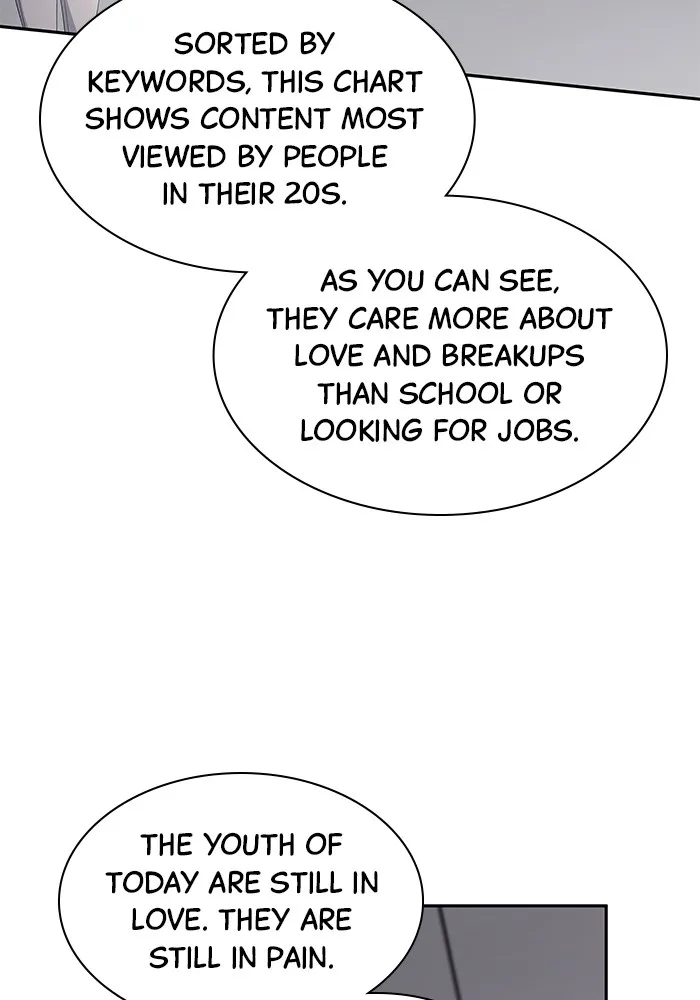The New Hire’s Secret Chapter 11 page 26 - 