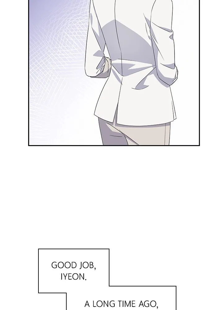 The New Hire’s Secret Chapter 11 page 47 - 