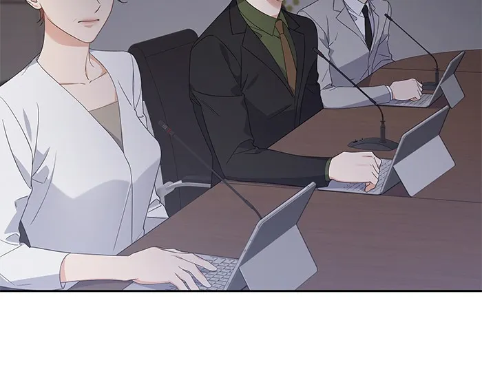 The New Hire’s Secret Chapter 11 page 6 - 
