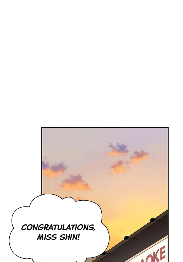 The New Hire’s Secret Chapter 11 page 52 - 