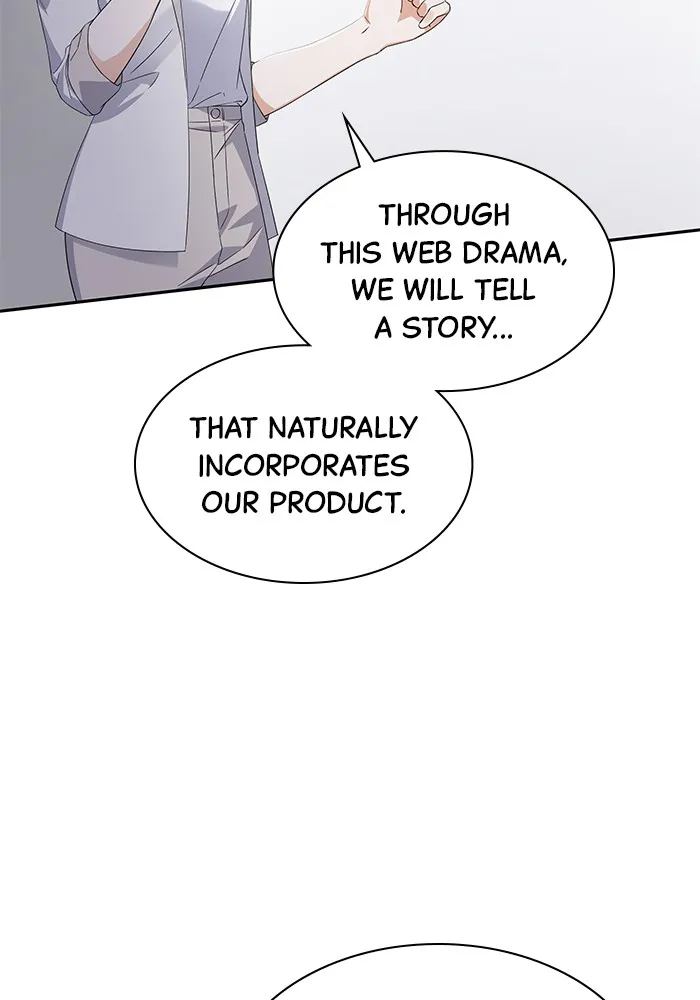 The New Hire’s Secret Chapter 11 page 8 - 