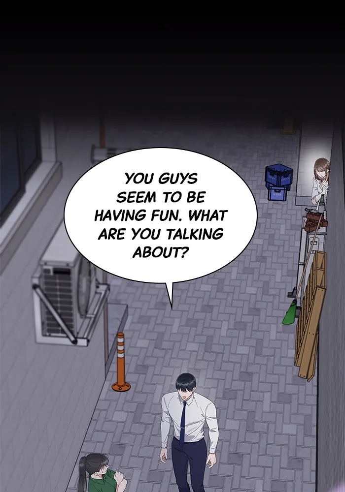 The New Hire’s Secret Chapter 12 page 2 - 