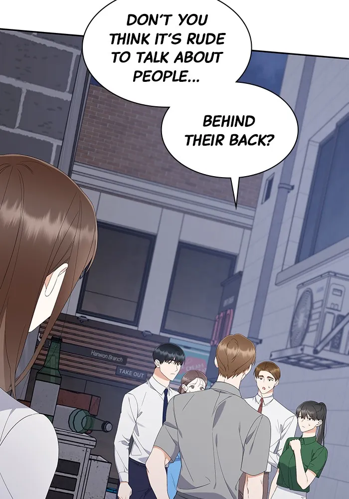 The New Hire’s Secret Chapter 12 page 27 - 