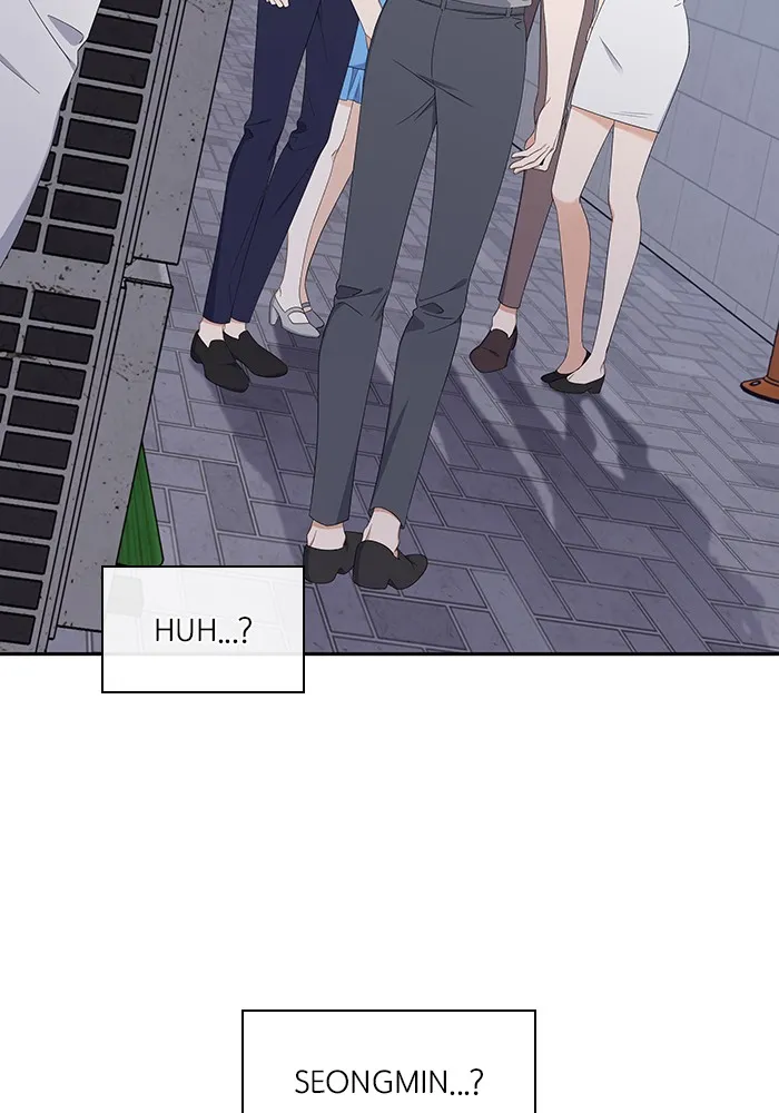 The New Hire’s Secret Chapter 12 page 28 - 